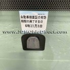 JDM EP3 Civic Type R 04-05 Rear View Mirror